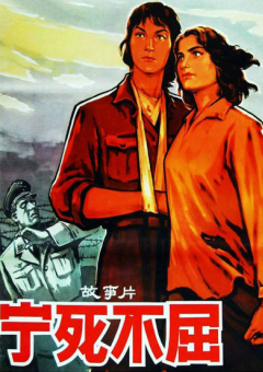 顶风作案po